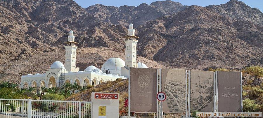 Mezquita Marsa Zayed, Puerto de Aqaba (Petra y Wadi Rum) - Mar Rojo, Jordania 2