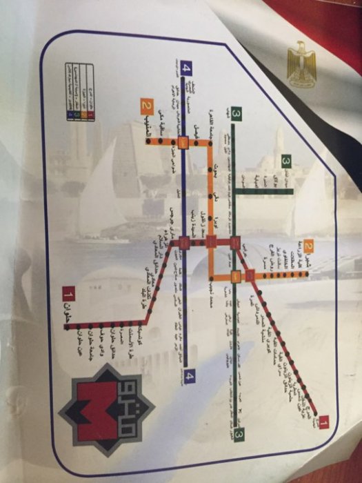 El Metro en El Cairo - Transporte Público 1