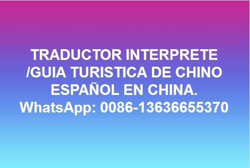 Victoria: Traductor interprete de español en China