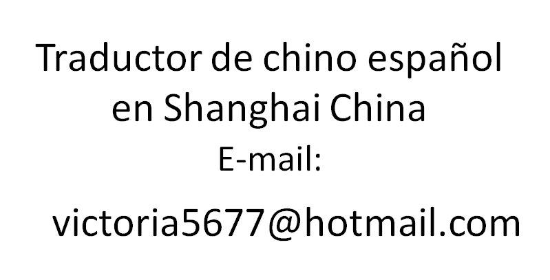 Victoria: Traductor interprete de español en China