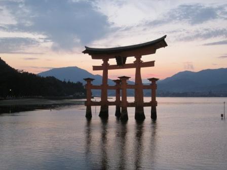 Monte Misen en Miyajima: Funicular, Trekking -Japón 1