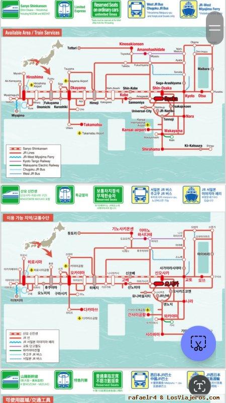 Japón en Tren: Compañías, Líneas, Trayectos