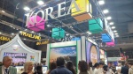 Corea del sur en Fitur