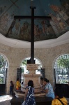 Magellan Cross - Cebu