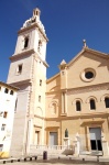 Iglesia Colegiata de Xativa -Jativa- Valencia
Valencia, Xativa, Jativa, Iglesia