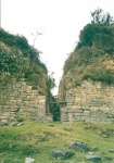 Kuelap - Chachapoyas
Peru, Kuelap