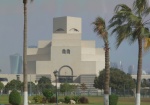 Islamic Art Museum of Doha