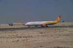 Avión aterrizando en Doha
Aeropuerto, Doha