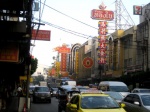 china town