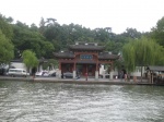 paseo por suzhou