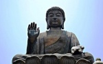 Tian Tan Buddha
Lantau Hong Kong China