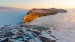 Cabo Dragon desde el aire