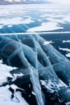 Hielo Cristal en Isla Elenka