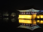 Estanque Anapji de Gyeongju
Anapji Gyeongju