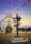 Church of San Juan Chamula