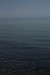 Lago Baikal
Lago, Baikal, Listvyanka, lago, contiene, agua, dulce, planeta