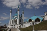 Mezquita Qolşärif
Mezquita Qolşärif  Kazan Tatarstan, Rusia