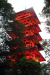 Torre Japonesa de Bruselas
Bruselas, Belgica