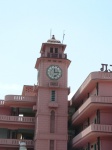 reloj de    Haritwar
Haritwar