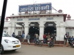 estacion de tren Agra
