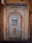 Cajero automático
Tunez