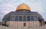 Santuario de la Rosa sagrada, Jerusalem
Santuario, Rosa, Jerusalem, Omar, sagrada, también, conocida, como, mezquita, cúpula, dorada
