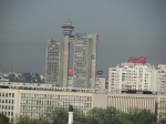 Skyline de Belgrado, Torre Genex, Belgrado