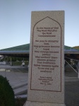 Entrada al cementerio de Potocari, Bosnia i Herzegovina