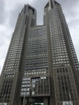 TOKYO METROPOLITAN BIULDING