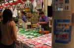 KANAZAWA MERCADO DE OMICHO
KANAZAWA, MERCADO, OMICHO, Paradas, pescado, marisco