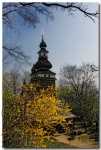 Iglesia ucraniana de Petrín