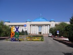 Museo de Almaty