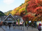 Monte Takao - Hachiōji, Tokio (Japón)