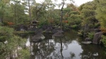 Jardin Kokoen en Himeji