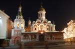 Catedral de Kazan de noche - Moscu