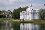 Gruta del parque de Catalina - Pushkin