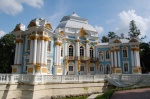 Ermitage - Pushkin
Ermitage Pushkin Rusia Russia