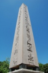 Obelisk of Theodosius in Istanbul