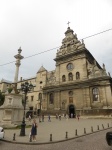 Antiguo monasterio de san Bernardino y la Iglesia de san Andrés
Antiguo, Bernardino, Iglesia, Andrés, Lviv, monasterio