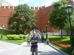 Entrada secundaria Kremlin