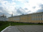 Palacio Vladimir