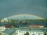 Rio Dnipro en un dia de lluvia
Dnipro dniper river arco iris