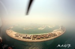 PALM JUMEIRAH.