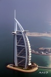 BURJ AL ARAB. DUBAI