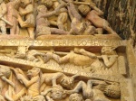 Detalle del tImpano de la Abadia de Conques
románico, Francia, Aveyron, Midi Pyrénées