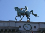 Granada curiosa - Estatua ecuestre del Ayuntamiento de Granada
Estatua Ayuntamiento Granada