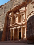 Petra, 