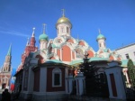 Catedral de Kazán, Moscú
Moscú
