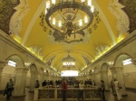 Estación de metro de Konsomolskaya, Moscú