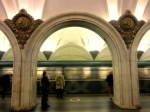 Otra estación de metro, Paveletskaya, línea 2